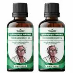 Thailash Thennamarakudi Oil From Original Thennamarakudi Origin Ayurvedic Pain Relief Oil for Joint, Muscular Pain 100ML (pack of 2)