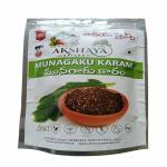 AKSHAYA SPICES Munagaku Karam Podi | Zero Adulteration | All-Natural Ingredients | Fully Cooked with all Garnishings | No Gluten, No Artificial flavors or Colorings (500 g)