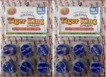 Tiger King Cream (2 Packs, Each Pack 6*1.5g Jar)