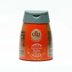 Ella Spices Mexican Fajita (100 Grams)