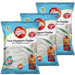 Double Horse Easy Idiyappam Powder 1Kg | Rice Flour| Normal Water Idiyappam Powder (Pack of 3)