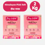 Desi Label Himalayan Pink Salt | for Healthy Cooking & Eating | Organic & Unrefined | Unprocessed & Natural | Free from chemicals and preservatives (PACK OF 2(2 Kg)