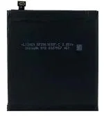 Nafs He330 Original Battery For Nokia 3 Dual Ta-1032 With 3 Months Warranty