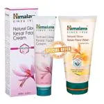Himalaya Natural Glow Kesar Face Cream, 50g & Himalaya Natural Glow Kesar Face Wash, 150ml Combo Pack (1+1)