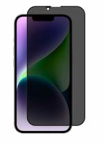 Inclu Full Black Privacy Edge To Edge Tempered Glass For Apple iPhone 15 Plus