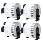 HAIDERY HARDWARE AUTM Aomya DK-2205 BRO Compatible Label Paper Roll Continuous Labels with 1 Reusable Cartridges use for QL-700 QL570 QL710W QL800 QL810W QL1060N Dk2205+1 Cartridge 4 Rolls(2.3,7x100) ( Pack of 4)