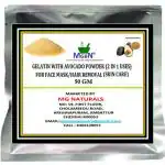 MGBN Gelatin With Avocado Powder 2 In 1 Uses For Face Mask, Hair Removal Skin Care 50 gm