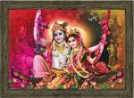 Indianara Radha Krishna Painting (4494EBY) without glass Digital Reprint 33.2 inch x 10.2 inch Painting (With Frame)