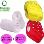 Swito Mart Baby Reusable Cloth Diaper, Washable Adjustable Infant 2 NAPPY with 2 INSERT PAD ()