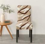 TIB Beige Geometric Polyester Elastic Stretchable Removable Washable Dining Chair Seat Protector Slipcover Set (50 X 40 X 50 Cm)