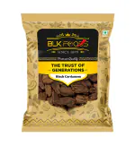 BLK Foods Daily Black Cardamom Whole (Badi Elaichi Sabut) 250g