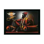 Dharvika Innovations Multicolor Synthetic Chatrapati Shivaji Maharaj Photo Frame Big Size, 14 X 20 Inch