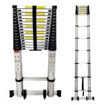 Lukia Aluminium Portable and Extension 19 Feet (5.8 Meter) Telescopic Folding Aluminium Ladder for Household and Outdoor, 15 Steps, Anodized Silver with Safety Lock
