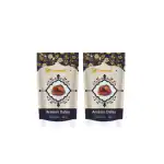 Handful Of Health Arabian Dates 700gm - 2 Packs 350gm Each