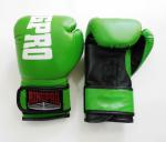 Training Boxing Gloves for Men & Women - Punching Bag Gloves (Green and Black)