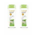 Enega aloe Vera essentials moisturizing body lotion for normal skin - 100ml ( Pack of 2 )