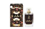 Arabiyat Qamar Al Layali EDP 100 ML, Premium Perfume for Men & Women
