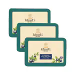 Vagad's Khadi Blueberry Soap 125gm | Anti-acne , Anti-aging | | Free from Parabens | Pack of 3