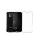 Mudshi 9H Impossible Screen Protector compatible for Doogee S70 Lite - High Defintion - Maximum Clarity [Pack of 1]