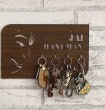Pink Sky Paper Key Holder (7 Hooks, Brown)