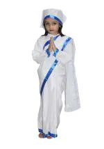 Kaku Fancy Dresses Polyester Mother Teresa Costume For Republic Day & Independence Day | National Hero Freedom Fighter Fancy Dress For Girls - 7-8 Years, White