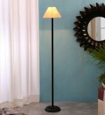 Devansh 40 W White Metal Rectangle Floor Lamp