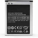 Mobcrown Mobiaspire Mobile Battery for Samsung Galaxy S3(I9300) Battery Model No. EB L1G6LLUCINU (2100mAH)