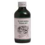 Kairali Eladi Kera Thailam - Best Ayurvedic Oil for Treatment of Skin Diseases (200 ML) - Pack of3