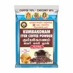 Kumbakonam Iyer Coffee Powder / No.1 Degree Coffee Powder/ Namma Aathu Coffee 250gm