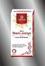 Only Ayurved TRIPHALA ASHTAMRIT