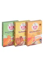 Millets Combo Cereal | 3 Packs of 200 Gms each