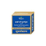 Dhootapapehwar Brahmi Vati Suvarnayukta -30 Tablets