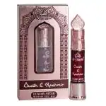 Al - Hassan Oudh E Kashmir Attar For Men & Women - Pack of 2 (6ml Each) | Alcohol Free Attar | Long Lasting & Captivating Fragrance
