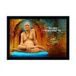 Dharvika Innovations Design 17 Synthetic Shri Swami Samarth Photo Frame Home Decorative With Frame, 14 X 20 Inch