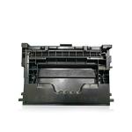 Verena 37X Black, Cf237X Compatible Toner Cartridge for Hp M607, M607Dn, M607N, M608, M608Dn, M608X, M609, M609Dn, M631, M631Dn, M632, M632Z, M632Fht, Printer