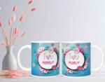 NH10 DESIGNS I Love You Mama Ji Mami Ji Printed Couple Coffee Mug for Birthday, Wedding Anniversary Gift Family Couple Mug, Set of 2 (Microwave Safe Ceramic Tea Coffee Mug-350ml) (FMCP2WM 56)