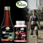 Inlazer Boost 3X Weight Gain Capsule And Weight Gain Syrup Combo For Xtra Protein Weight Gainers/Mass Gainers (200 ml, Unflavoured)