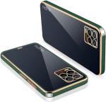 Wellchoice Back Cover for REALME 8 PRO, REALME 8, REALME 8A ( Green, Gold, Transparent ) (Gold, Shock Proof, Silicon, Pack of: 1)