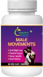 Prirupam MALE MOVEMENT XXX POWER CAPSULE -60 (Pack of 1)