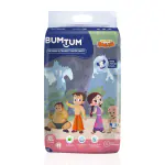 Bumtum Chota Bheem Baby Diaper Pants with Leakage Protection -12 to 17 Kg (XL, 48 Count)