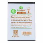 Mobatree Orignal Mobile Battery for Samsung X200 , 800mAh (6 Months Guarantee)