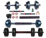 GYM INSANE home gym 12KG 3IN 1 Convertible Dumbbell Set Barbell Rod kit accessories Fitness workout