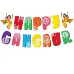 Festiko Happy Gangaur Festival Banner, Decorations For Gangaur Theme, Marwari Rajasthani Function Party Supplies (Happy Gangaur, Banner)