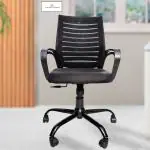 NEWTURN Boom (DIY) Office Revolving MESH Chair with Spacious Seat Computer Chair Study Workstation Office & Home with 1 Years Warranty
