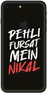 instyler Apple iPhone 7 Plus Matte Vinyl Quotes Printed Mobile Skin Sticker with Scratch Resistant Lamination