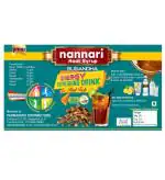 Pmw - GMP Certified Company - Sugandhi Veru Root Syrup - Saribha - Indian Sarsaparilla Syrup - Nannari Sarbath - Anantha - Anantmool - Root Syrup - 750 Ml