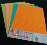 Lakeer A4 Ruled Color Paper one Sided Ruled, Fluorescent Colour 80 GSM Pack of 20 Sheets