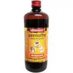 Baidyanath Ashwagandharishta Asava