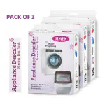 Jimen Washing Machine Tub/Drum cleaning Powder with best appliance Descaler Technology for any fully automatic front/top load washing machine pack of 3 (300 gm)