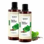 Richfeel Brahmi Jaborandi Nourishing Hair Oil - Strengthens, Nourishes, Promotes Growth, and Soothes | 500 ml (Pack of 2)